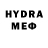 ТГК THC oil Nazar Zhyvaga