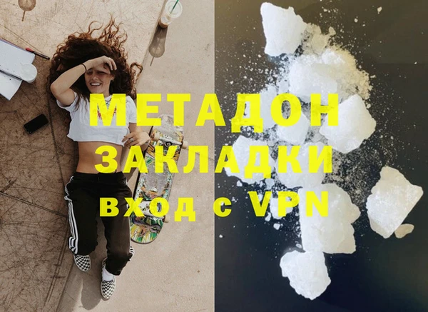 прущие крисы Алзамай