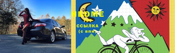 прущие крисы Алзамай