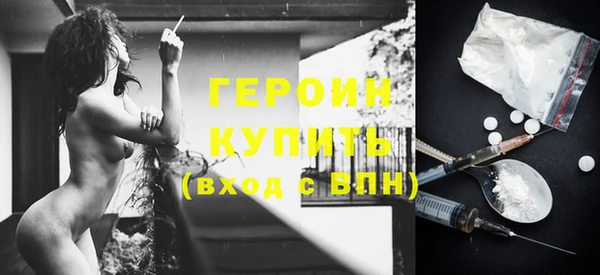 соль курить ск Няндома