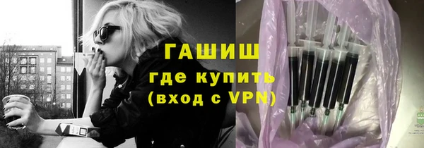 прущие крисы Алзамай