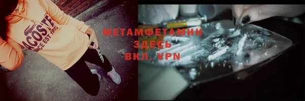 прущие крисы Алзамай