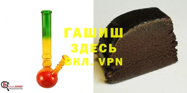 кокаин колумбия Нягань