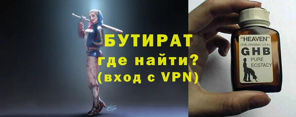 марки lsd Нязепетровск