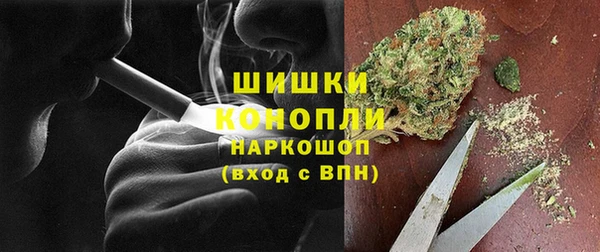 альфа пвп VHQ Алексеевка