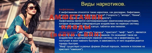 кокаин колумбия Нягань