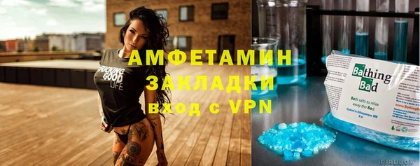 соль курить ск Няндома