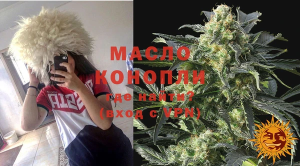 соль курить ск Няндома