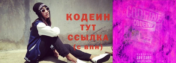 марки lsd Нязепетровск
