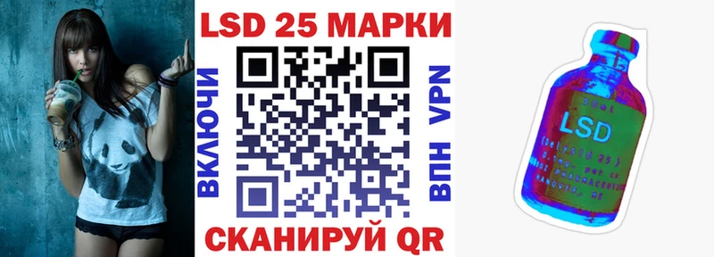 Марки NBOMe 1,8мг  сколько стоит  Анадырь 