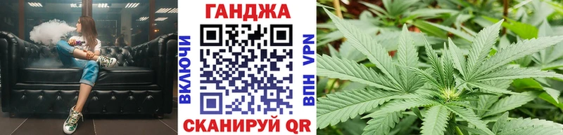 Марихуана Bruce Banner  наркота  Анадырь 